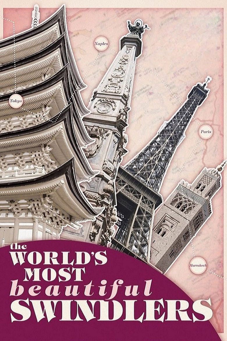 Imatge de Les Plus Belles Escroqueries du monde