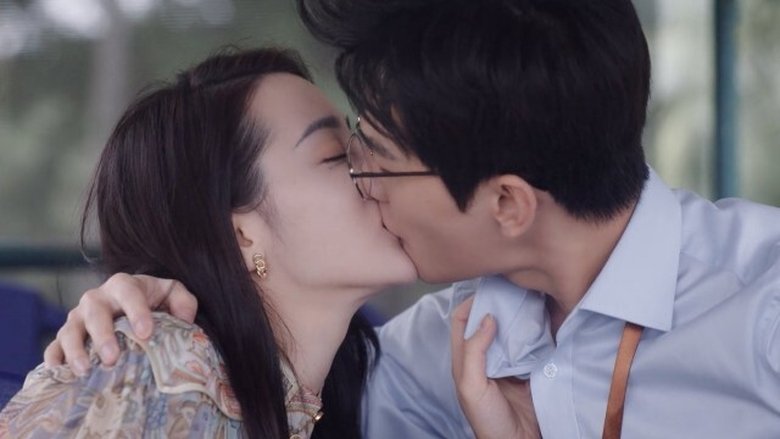 Still image for You Are My Glory season 1 episode 31: Family Visit