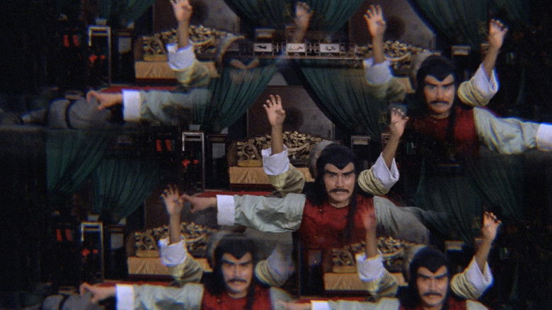 Imatge de 龍騰虎躍