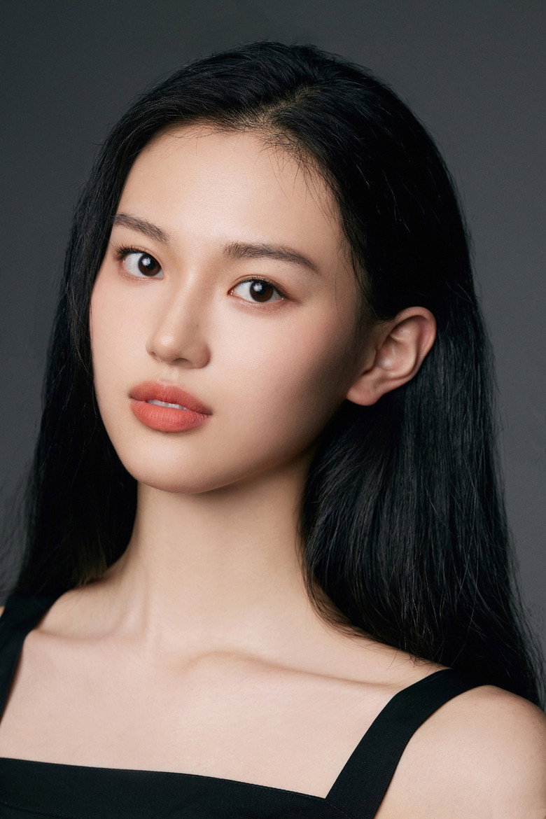 Shen Yujie photo