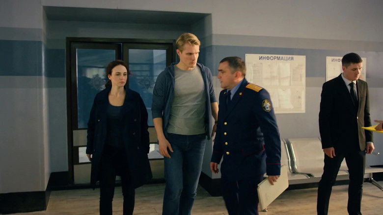 Still image for Cop season 1 episode 7: Episode 7 Still image for Cop season 1 episode 7: Episode 7