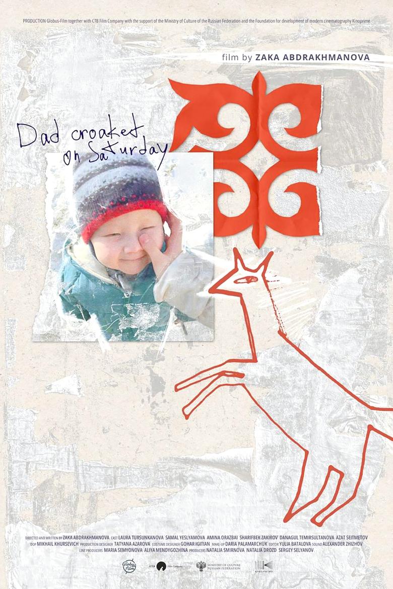 Dad Croaked on Saturday main poster