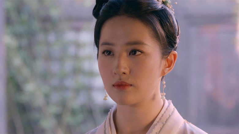 Still from สามบุปผาลิขิตฝัน - ซีซัน 1 ตอน 18
