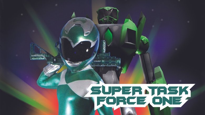 Super Task Force One (2013)