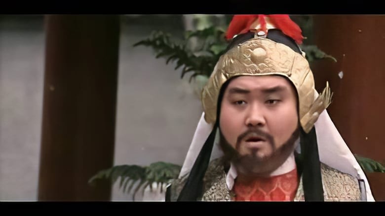 مشاهدة فيلم Disciples Of Shaolin 1985 مترجم أون لاين بجودة عالية