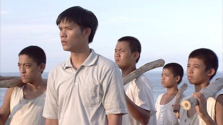 Still image for Game Winning Hit season 1 episode 10: Episode 10 Still image for Game Winning Hit season 1 episode 10: Episode 10