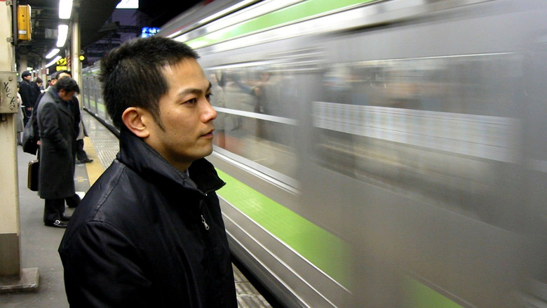 Queer Boys and Girls on the Bullet Train backdrop 5
