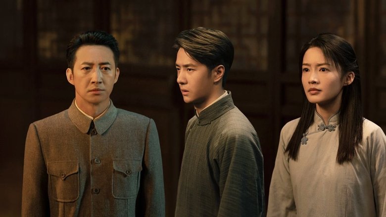 Still image for War of Faith season 1 episode 33: Episode 33 Still image for War of Faith season 1 episode 33: Episode 33