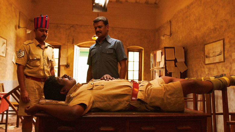 Image d'arrière-plan 3 du film Aatti