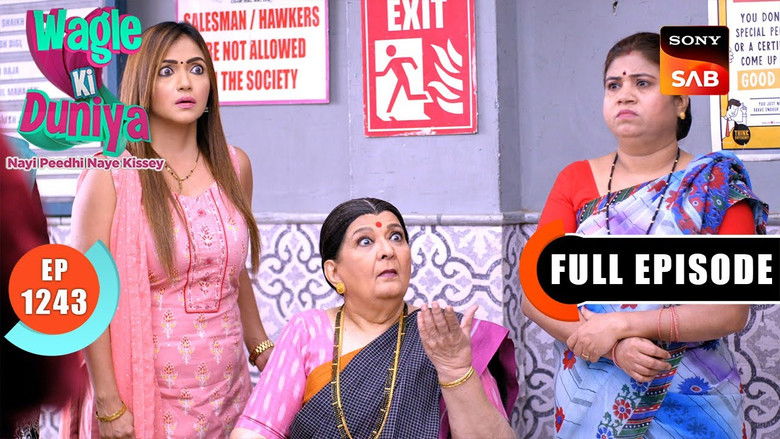 Still image for Wagle Ki Duniya season 1 episode 1243: Ananya Arrives At Sai Darshan Heights