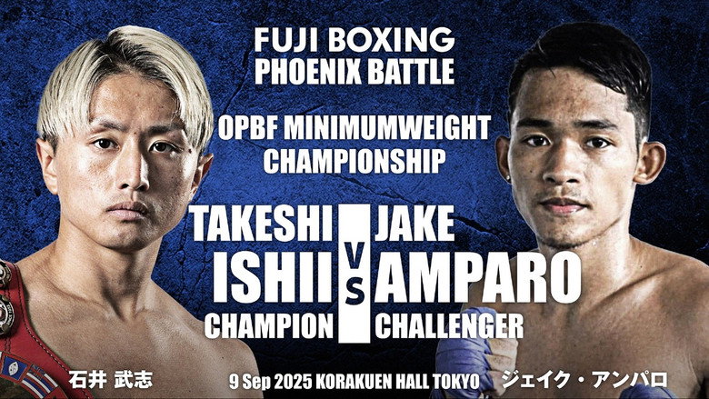 FUJI BOXING PHOENIX BATTLE 142