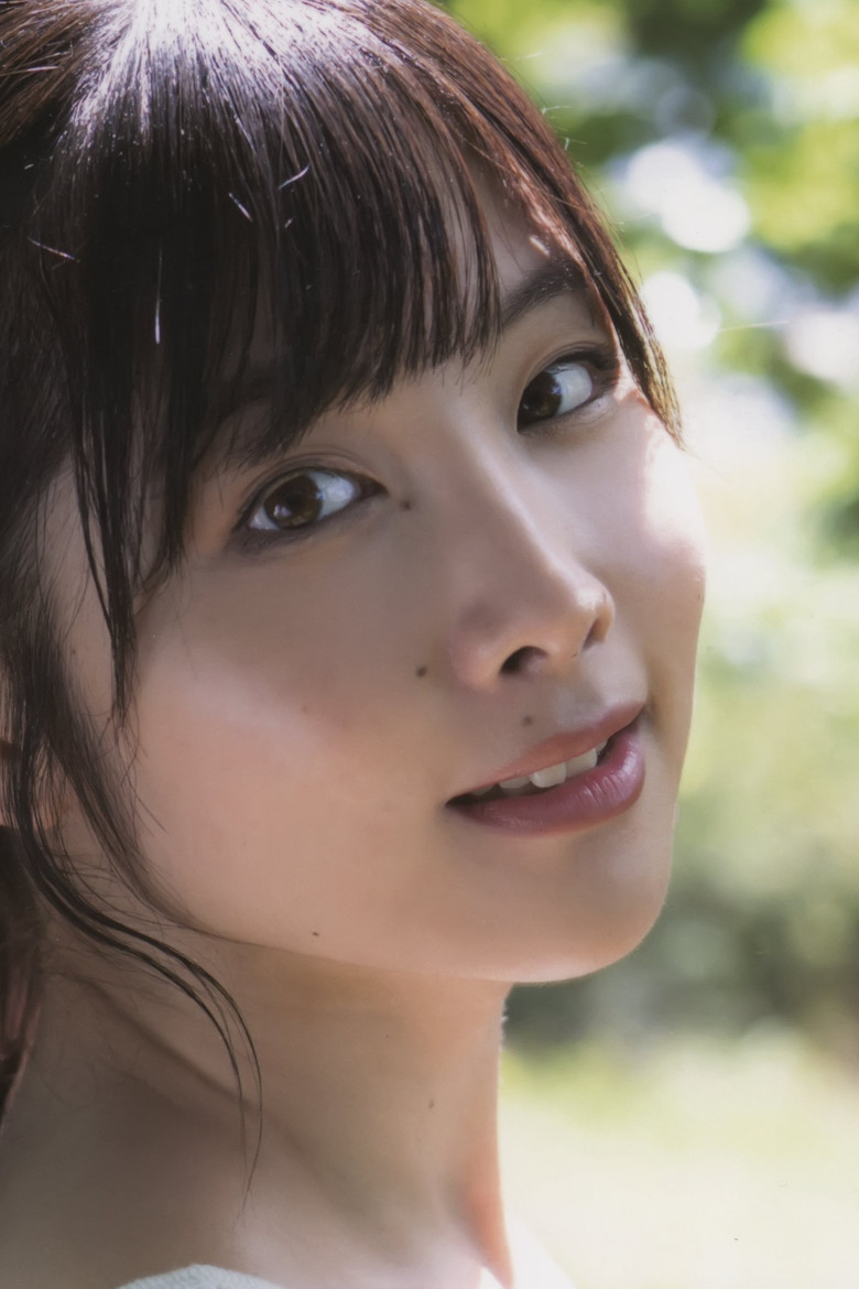 Nako Misaki photo