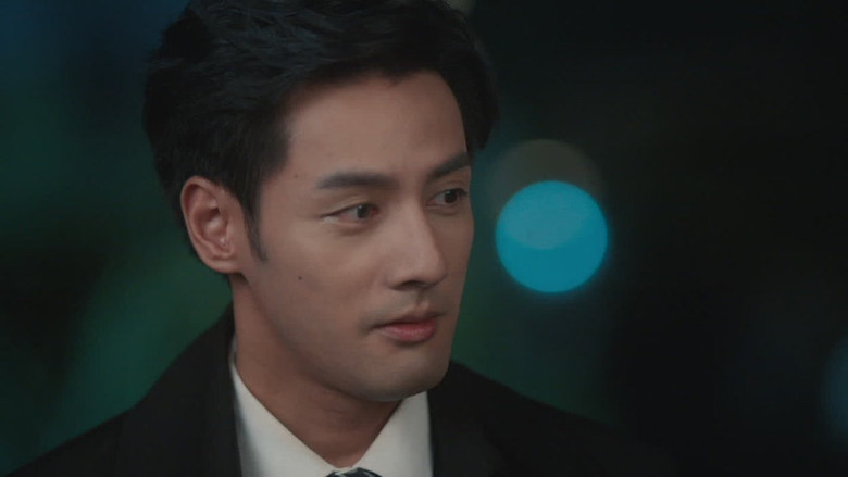 Still image for Revenge Waits in the Shadows season 1 episode 17: Episode 17