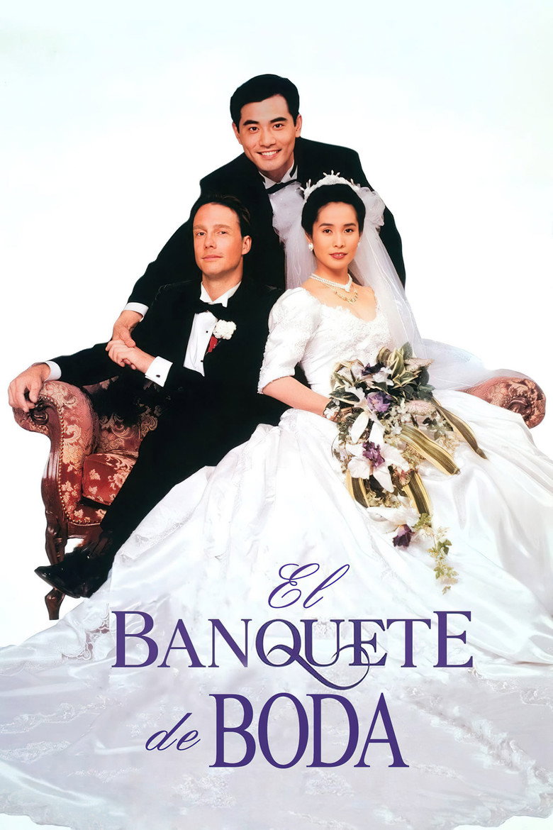 El banquete de boda