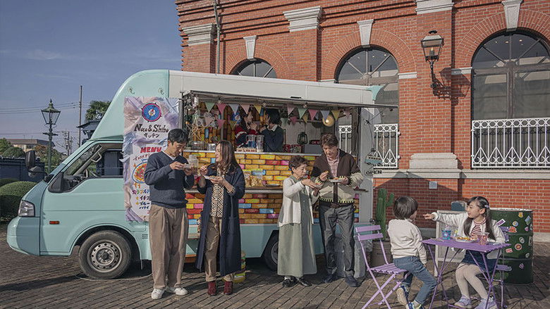 Still image for When I was a Child Everything Was Fine season 1 episode 7: Episode 7 Still image for When I was a Child Everything Was Fine season 1 episode 7: Episode 7