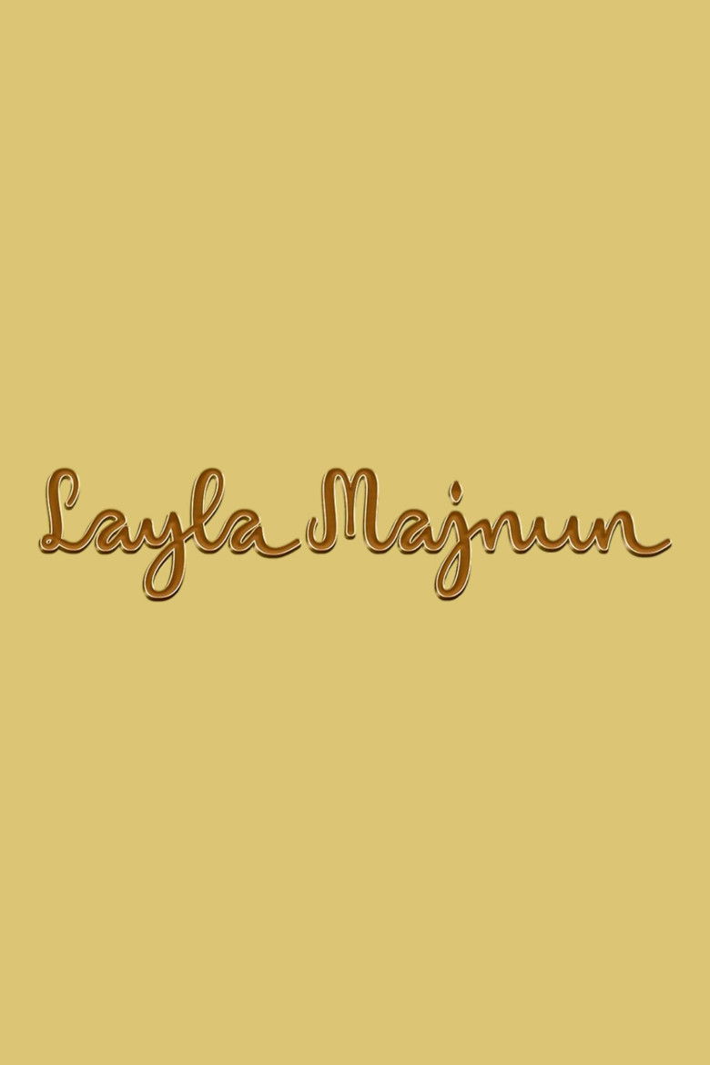 Imatge de Layla Majnun