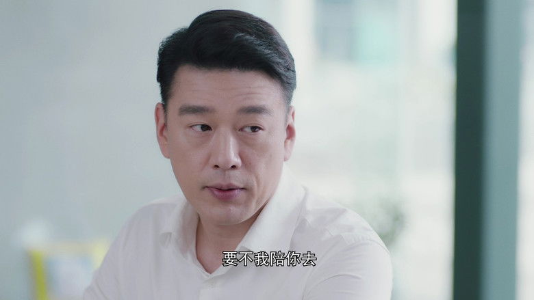 Still image for Yes! Boss season 1 episode 10: Episode 10 Still image for Yes! Boss season 1 episode 10: Episode 10