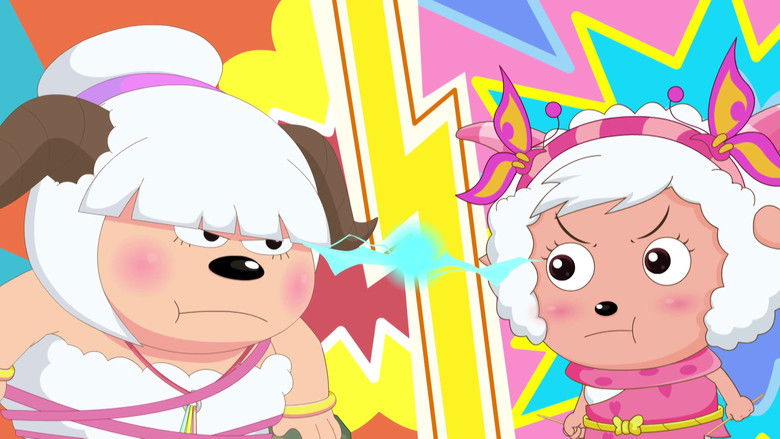 Still image for 喜羊羊与灰太狼之原始世界历险记 season 1 episode 14: Episode 14