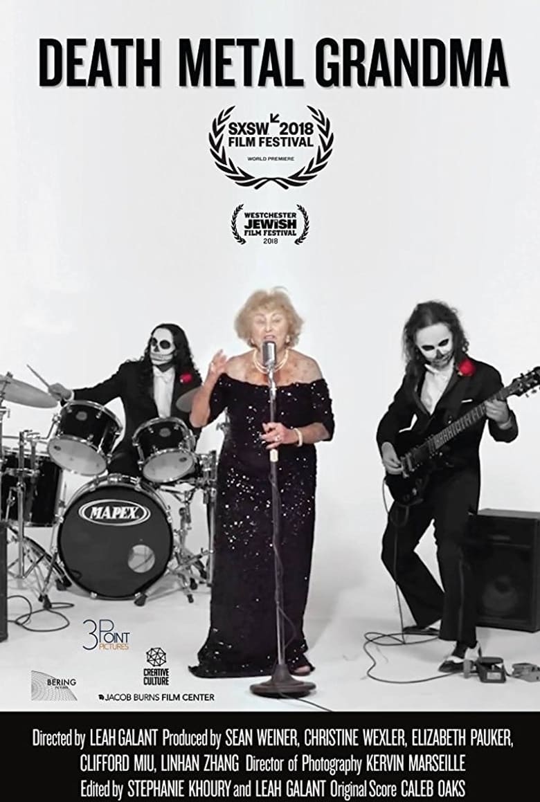 Death Metal Grandma main poster