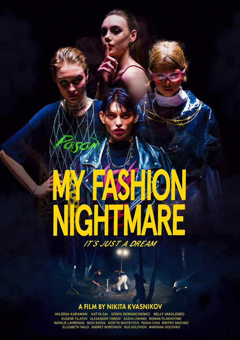 My Fashion Nightmare