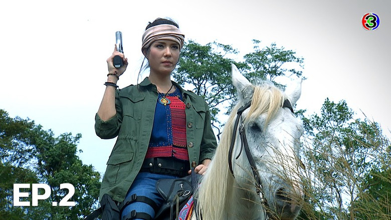 Still image for Khiao Ratchasi season 1 episode 2: Episode 2 Still image for Khiao Ratchasi season 1 episode 2: Episode 2