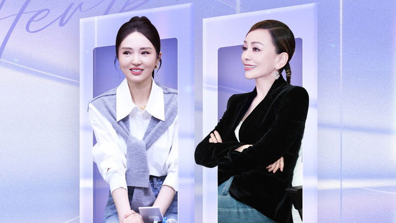 Still image for Her Prime season 1 episode 12: Episode 12