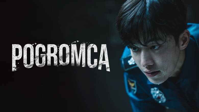 Gallery image from ntdDAzeZcQCKUy0ZjZm8ImdnlWn.jpg