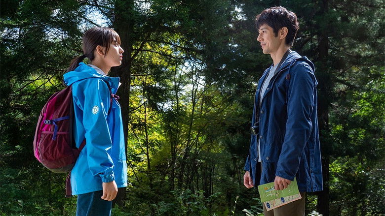 Still image for Welcome Home, Mone season 1 episode 3: Episode 3