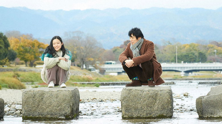 Still image for Miyako Has Arrived in Kyoto! season 1 episode 5: Episode 5 Still image for Miyako Has Arrived in Kyoto! season 1 episode 5: Episode 5