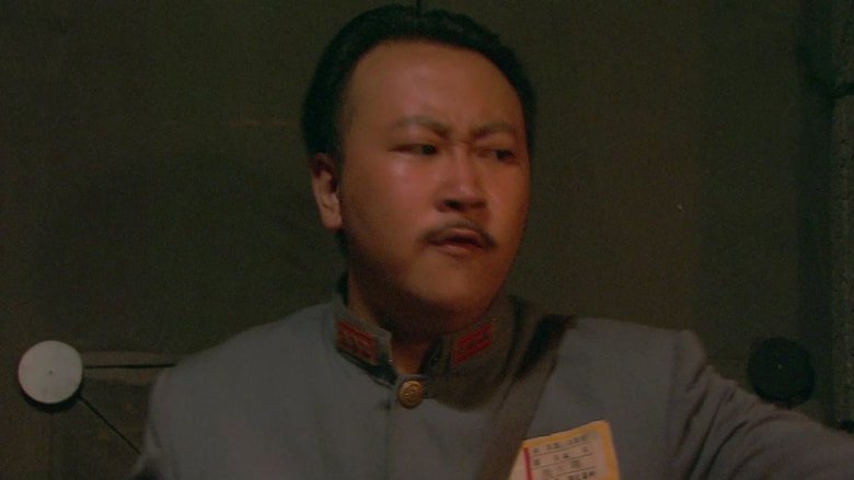 Still image for Transport The Cargo of Woman season 1 episode 32: Episode 32