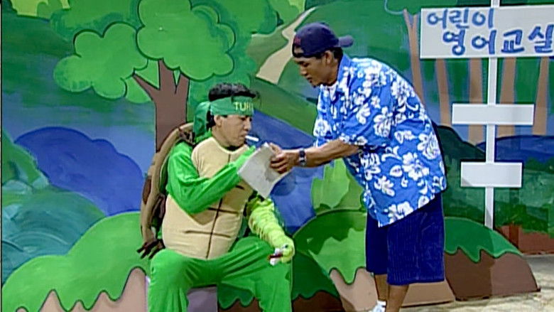 Still image for Soonpoong Clinic season 1 episode 46: Episode 46 Still image for Soonpoong Clinic season 1 episode 46: Episode 46