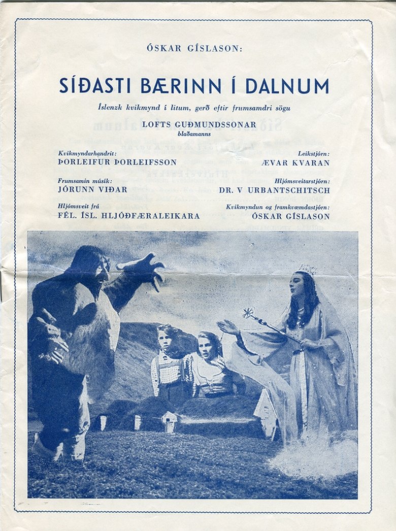 The Last Farm in the Valley main poster
