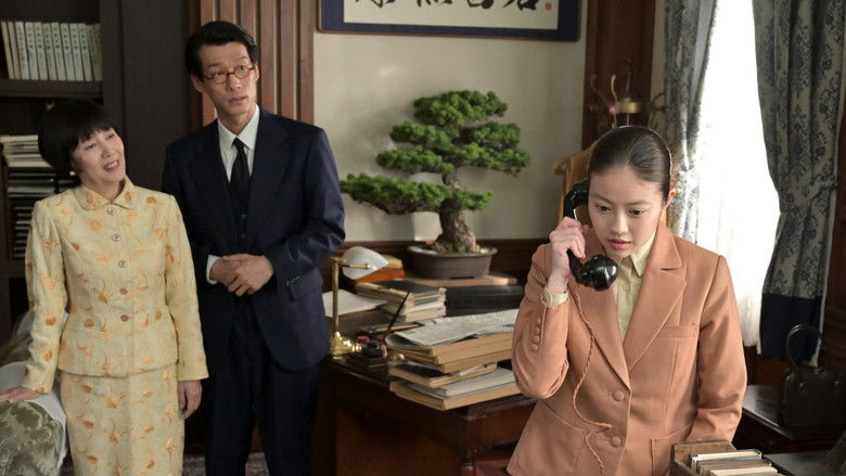 Still image for Anpan season 1 episode 84: Episode 84 Still image for Anpan season 1 episode 84: Episode 84