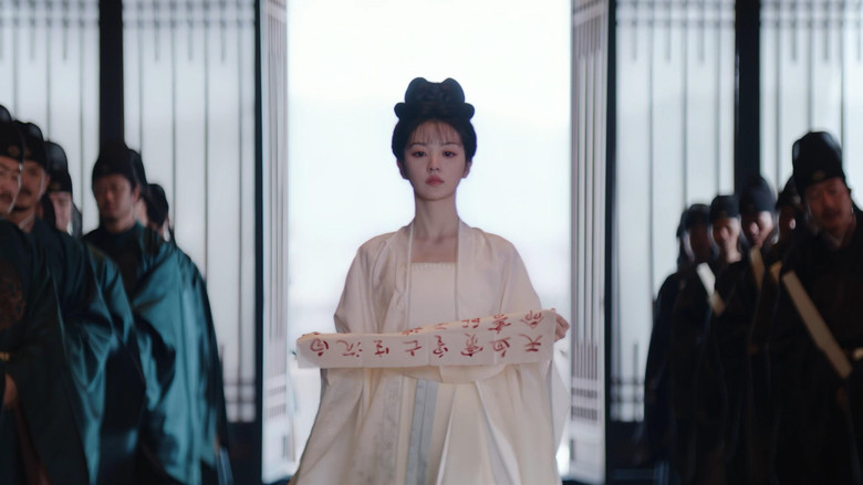 Still image for Guardians of the Dafeng season 1 episode 21: Formidable Foe Still image for Guardians of the Dafeng season 1 episode 21: Formidable Foe