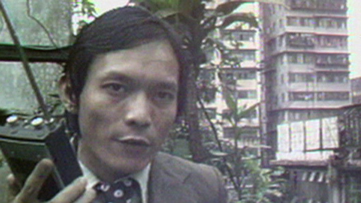 Still image for News Treasury season 1 episode 10: Episode 10