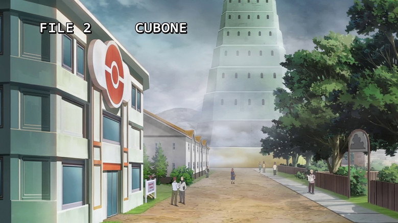 Still from Pokémon: Los orígenes - Temporada 1 Episodio 2