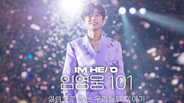 Still image for 아임 히어로 임영웅 101 season 1 episode 1: Episode 1
