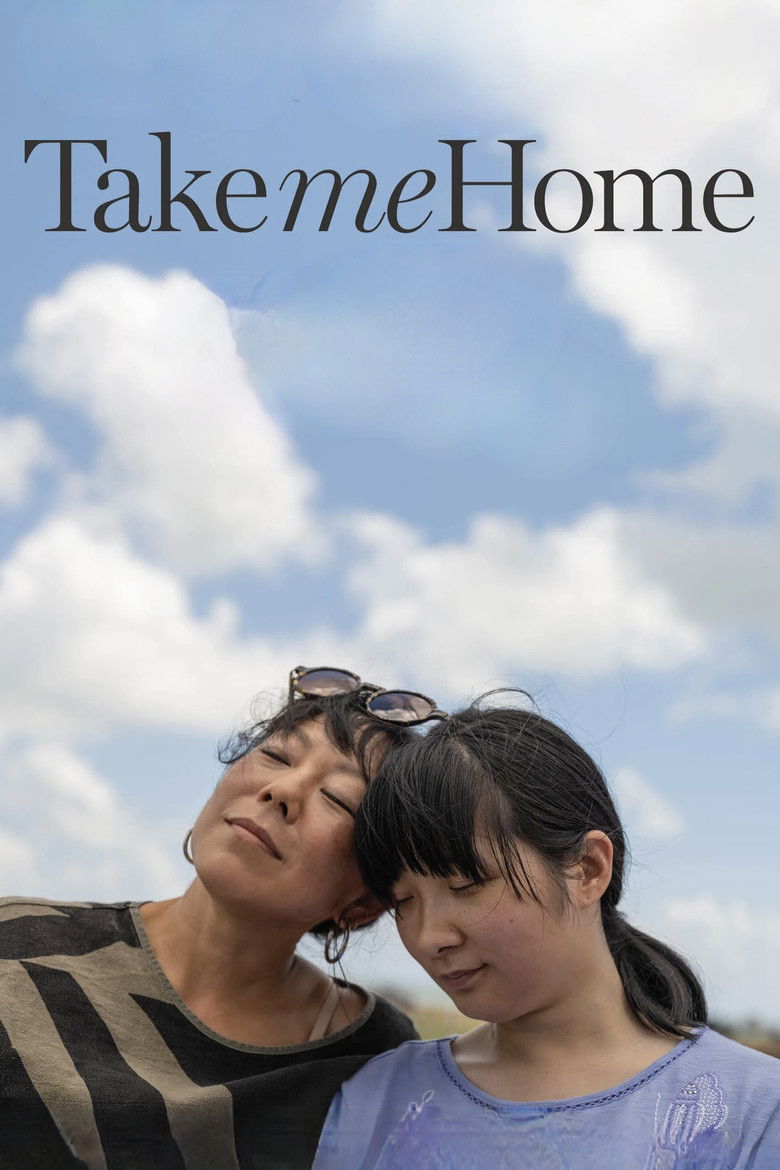 Imatge de Take Me Home