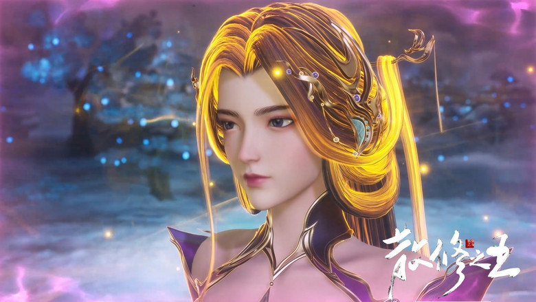 Still image for The King of Wandering Cultivators season 1 episode 29: Episode 29 Still image for The King of Wandering Cultivators season 1 episode 29: Episode 29