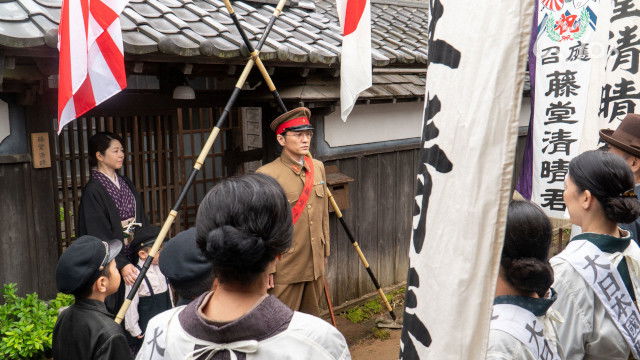 Still image for Yell season 1 episode 75: Episode 75 Still image for Yell season 1 episode 75: Episode 75