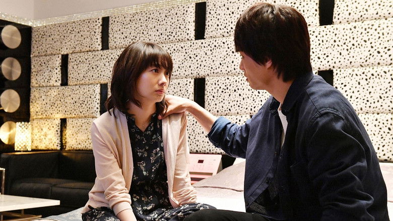 Still image for I Love You Just a Little Bit season 1 episode 7: Episode 7