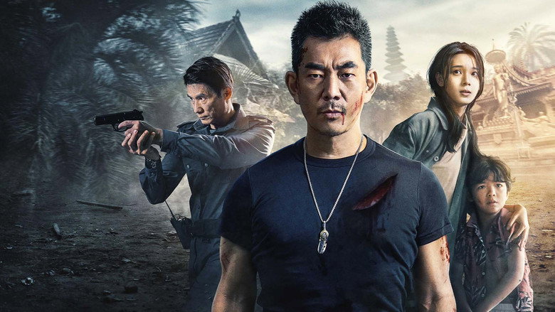 Still from Fierce Cop