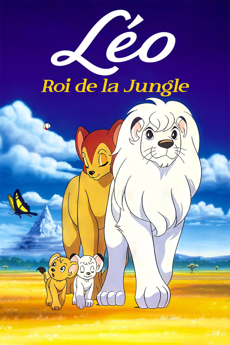 Affiche de LÉO, ROI DE LA JUNGLE