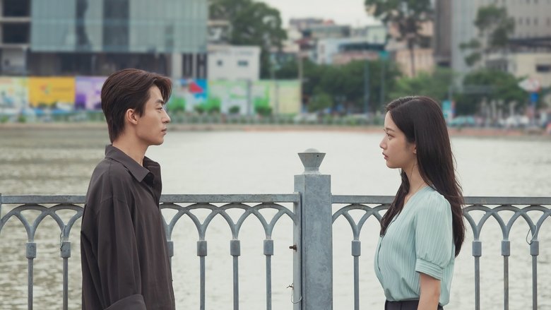 Once We Were Us (2025)