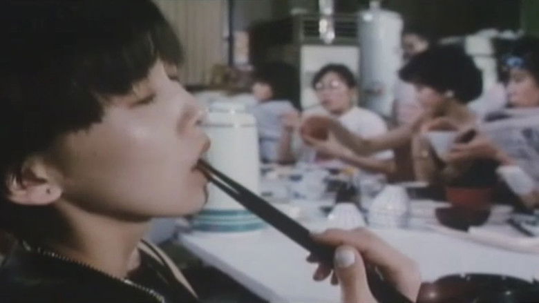 Image d'arrière-plan 6 du film 現役女子大生　下半身ＦＯＣＵＳ