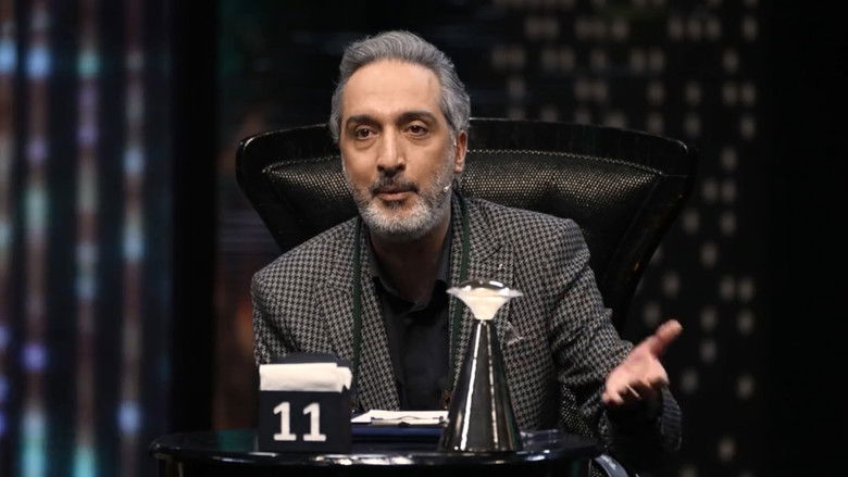 Still image for Elclasico season 1 episode 19: Episode 19