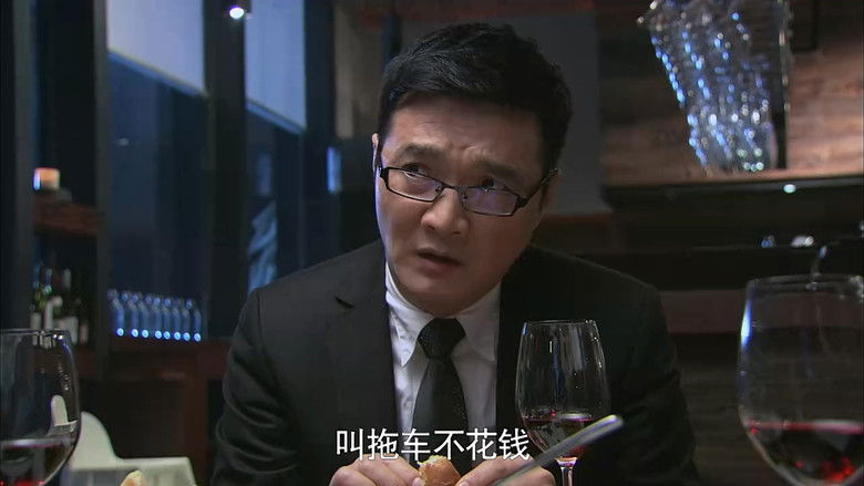 Still image for Men season 1 episode 27: Episode 27 Still image for Men season 1 episode 27: Episode 27