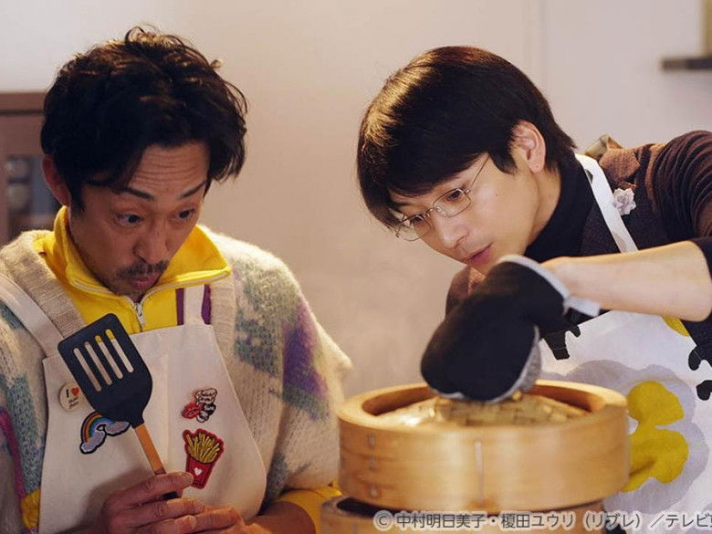 Still image for Sensei no Otoriyose season 1 episode 5: Episode 5