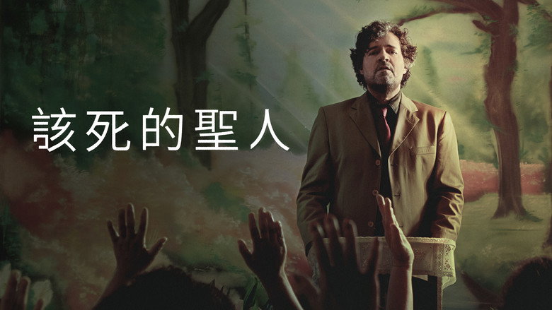 Gallery image from nwOsp5JqcJllbFbJDToUfxFJpdN.jpg