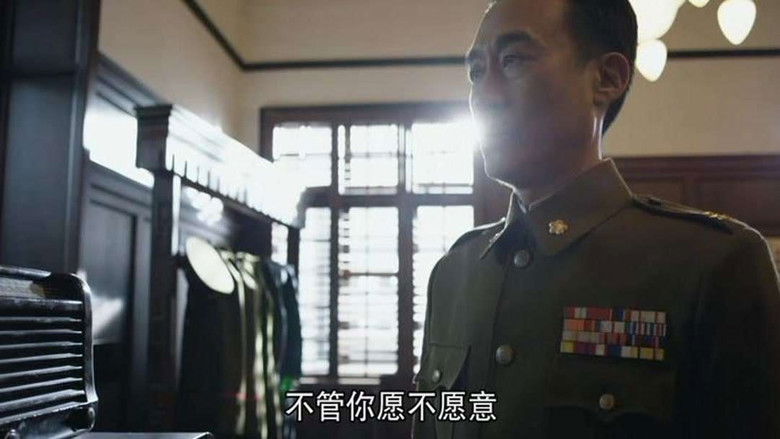 Still image for Age of Change season 1 episode 14: Episode 14